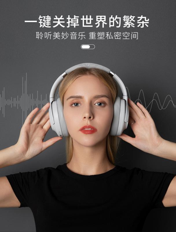 降噪耳機(jī)，這7大因素是關(guān)鍵！ 音樂廠牌酷狗首發(fā)M9頭戴式降噪耳機(jī)，499元高性價比單品