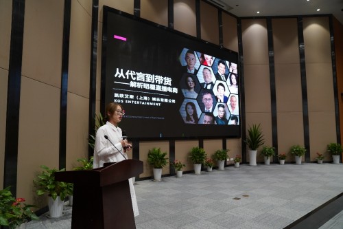 閉環(huán)來臨，品牌做抖音都有哪些新玩法？