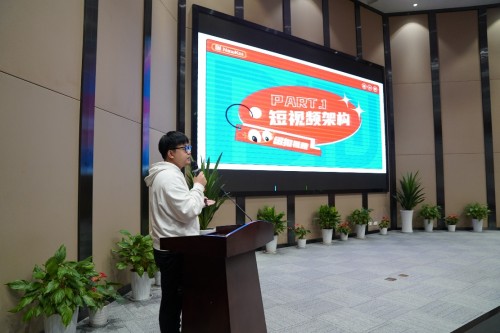 閉環(huán)來臨，品牌做抖音都有哪些新玩法？