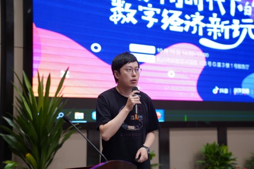閉環(huán)來臨，品牌做抖音都有哪些新玩法？