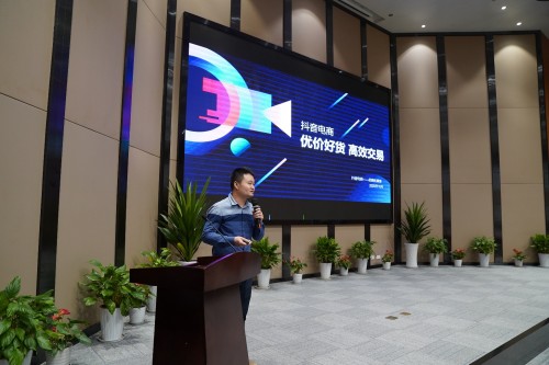 閉環(huán)來臨，品牌做抖音都有哪些新玩法？