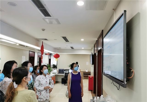 患者舒心醫(yī)生省心，MAXHUB賦能重慶醫(yī)科大學(xué)附屬第二醫(yī)院智慧升級