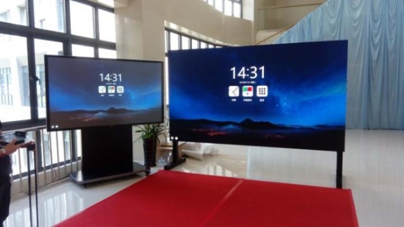 奮戰(zhàn)在疫情最前線，中山三院如何通過(guò)MAXHUB打造抗“疫”利器？