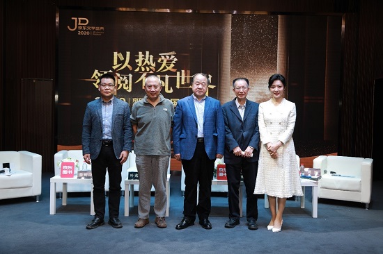 打開閱讀之門 京東文學(xué)盛典首場(chǎng)直播觀看人次破記錄