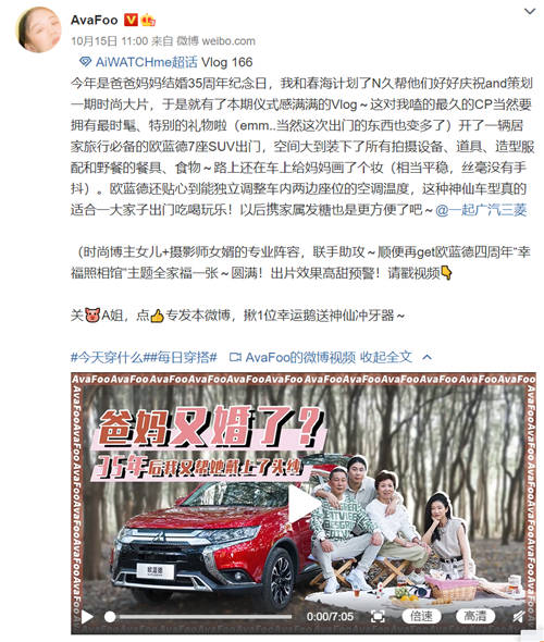 比起“微博喪”，這個(gè)關(guān)于儀式感的話題討論竟然有點(diǎn)勵(lì)志