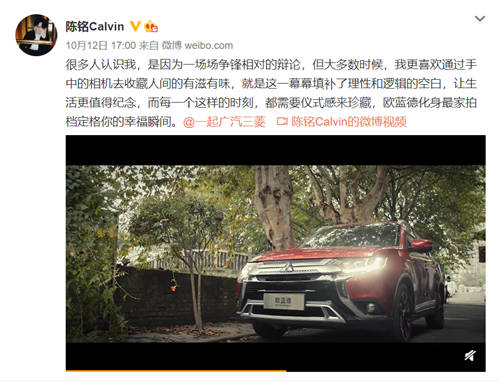 比起“微博喪”，這個(gè)關(guān)于儀式感的話題討論竟然有點(diǎn)勵(lì)志