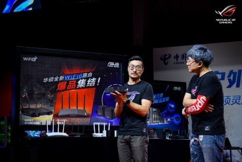 華碩多款全新WiFi6電競路由爆品集結(jié)2020秋季新品發(fā)布會