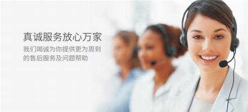 高端凈水器十大品牌阿帕尼為什么強(qiáng)調(diào)產(chǎn)品和售后？
