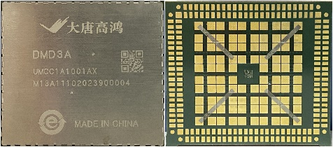 大唐高鴻發(fā)揮橋梁作用，助力新四跨順利推進(jìn)