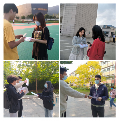 “千萬(wàn)有你，最了不起“滴滴出行APP為社團(tuán)夢(mèng)想助力，發(fā)起了不起的社團(tuán)挑戰(zhàn)