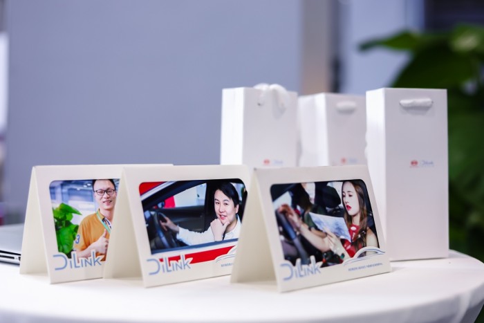 “聰明的車”&“智慧的家”，比亞迪DiLink聯(lián)手美的IoT賦能車家互聯(lián)新形態(tài)
