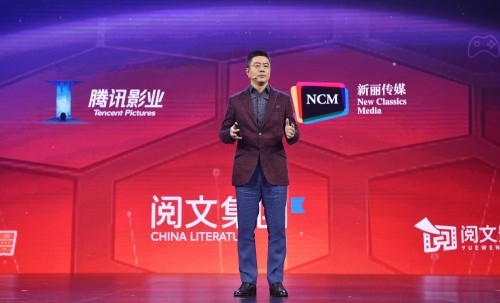 程武解析內(nèi)容生產(chǎn)“三級(jí)跳” 加碼影視投入和強(qiáng)化產(chǎn)業(yè)耦合