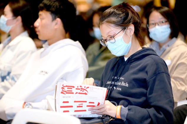 華為閱讀?DIGIX讀書(shū)會(huì)對(duì)話張宏杰，談古論今趣說(shuō)中國(guó)史