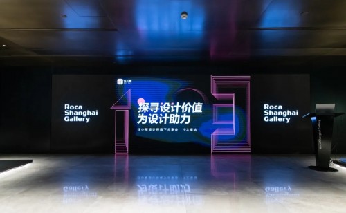 家裝市場難尋合適設計師成用戶痛點，住小幫如何助力“設計價值”挖掘？