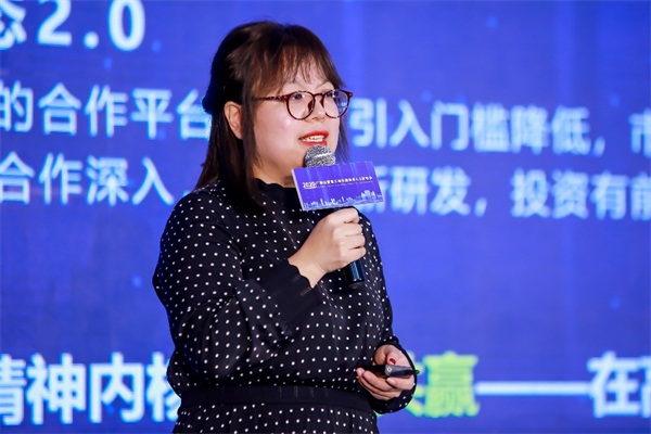 乘風(fēng)破浪，共擔(dān)共贏，廣聯(lián)達智慧工地生態(tài)體系2.0發(fā)布會隆重召開