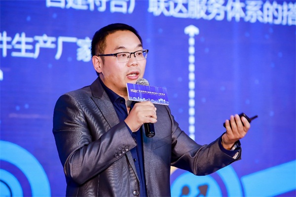 乘風(fēng)破浪，共擔(dān)共贏，廣聯(lián)達智慧工地生態(tài)體系2.0發(fā)布會隆重召開