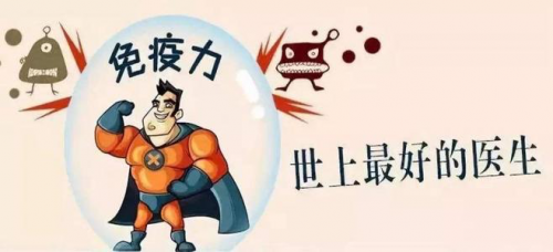 生物健原液有何神奇，竟能備受青睞