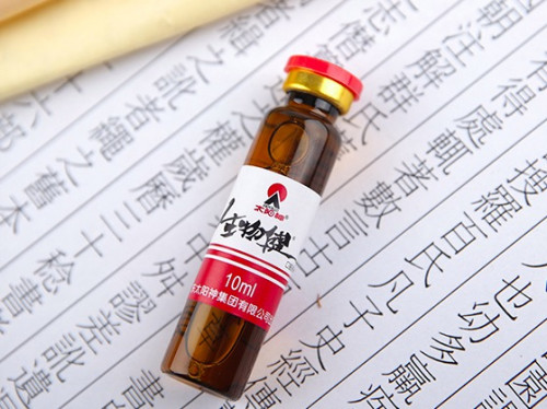 生物健原液有何神奇，竟能備受青睞