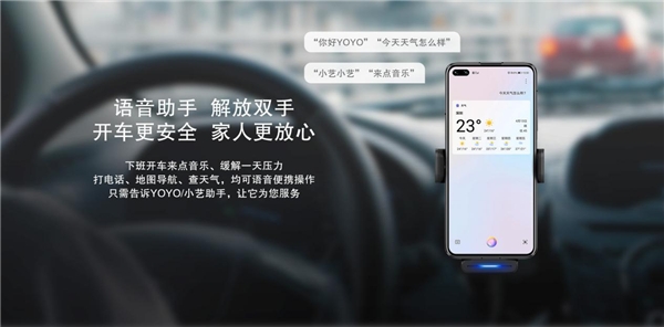 盯盯拍智能語音車載支架到底有多神奇？看完覺得這個(gè)車載支架有點(diǎn)東西