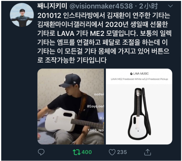 雙十一進行時，什么吉他值得買呢？
