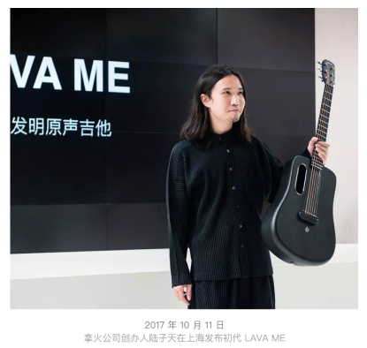 雙十一進行時，什么吉他值得買呢？