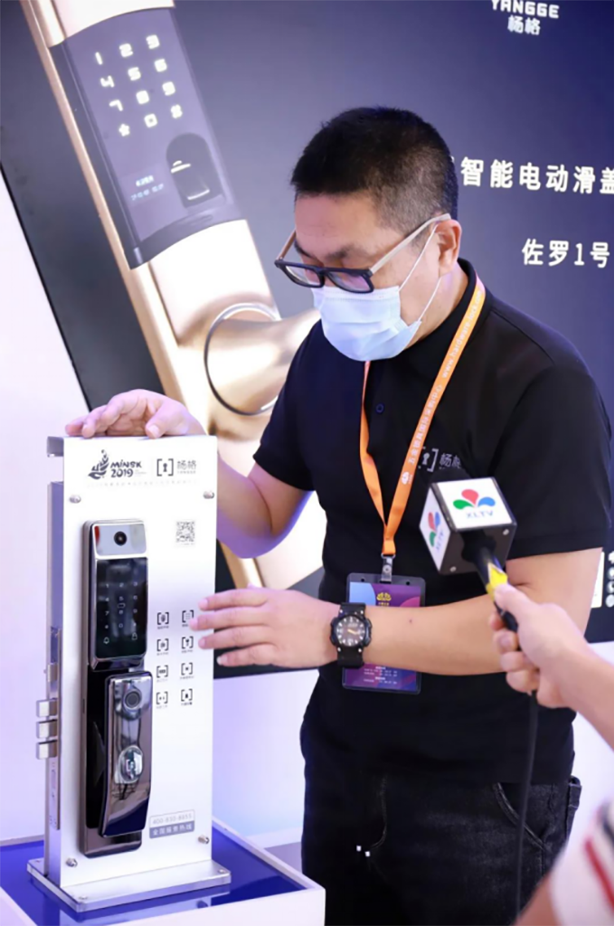第二屆鎖博會(huì)上智能門鎖最閃亮的一顆星：楊格智控 安全穩(wěn)定！
