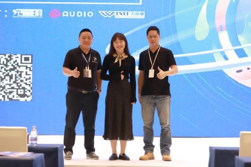 九川智能 gbsonic 參加2020eBay出海峰會紀(jì)實