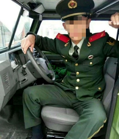 退伍軍人不幸罹患白血病醫(yī)療費告急，發(fā)起輕松籌獲眾人幫助