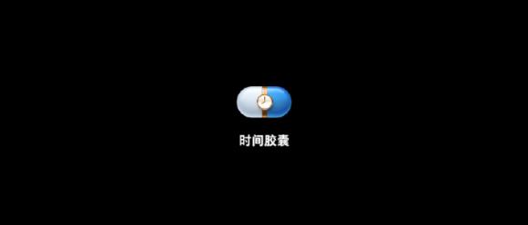 5G 旗艦手機(jī)堅(jiān)果 R2 正式發(fā)布，售價(jià) 4499 元起