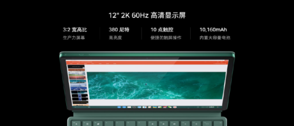 5G 旗艦手機(jī)堅(jiān)果 R2 正式發(fā)布，售價(jià) 4499 元起