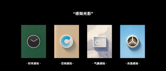 5G 旗艦手機(jī)堅(jiān)果 R2 正式發(fā)布，售價(jià) 4499 元起