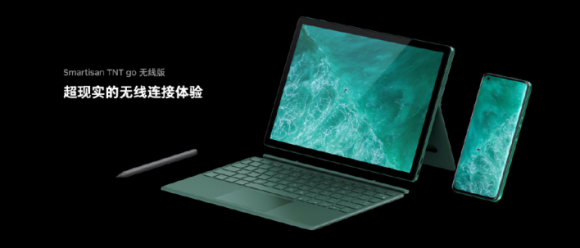 5G 旗艦手機(jī)堅(jiān)果 R2 正式發(fā)布，售價(jià) 4499 元起