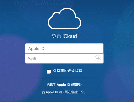 微信 聊天記錄刪除了如何恢復？竟然有這么專業(yè)的方法，了解一下！