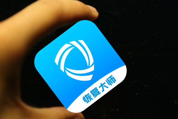 微信 聊天記錄刪除了如何恢復？竟然有這么專業(yè)的方法，了解一下！