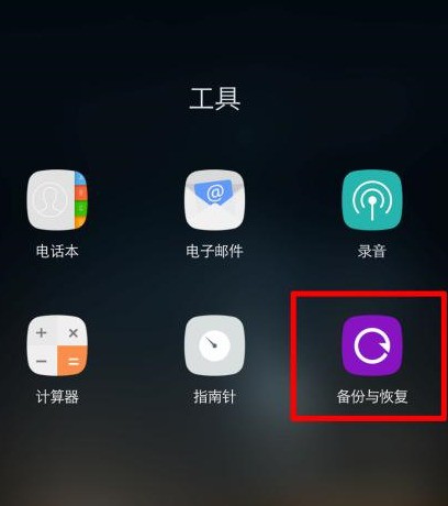 微信 聊天記錄刪除了如何恢復？竟然有這么專業(yè)的方法，了解一下！