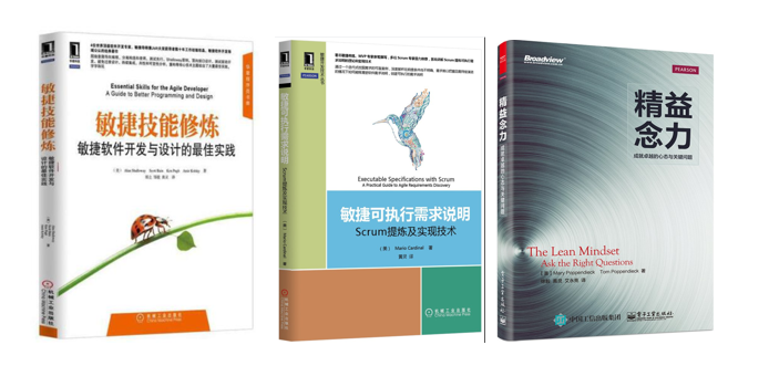 華為云·云享專家黃靈：從“人心”開始的敏捷，不只適用于軟件研發(fā)