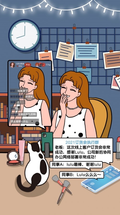 職場遭遇“懟王”，這份拯救指南請收好！