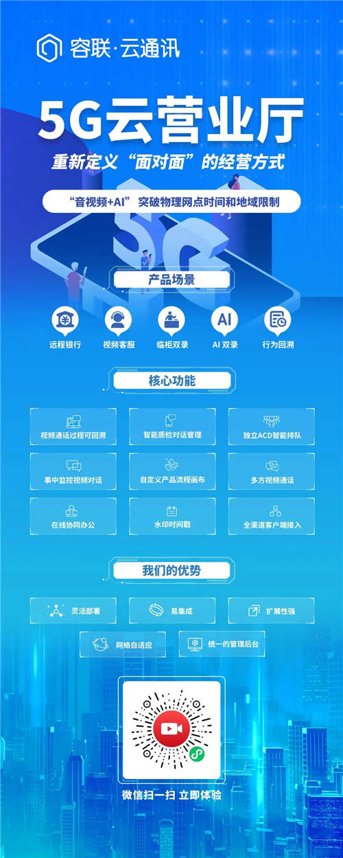 「互聯(lián)網(wǎng)保險(xiǎn)可回溯」新規(guī)落地，將如何改變你的每一次投保行為？