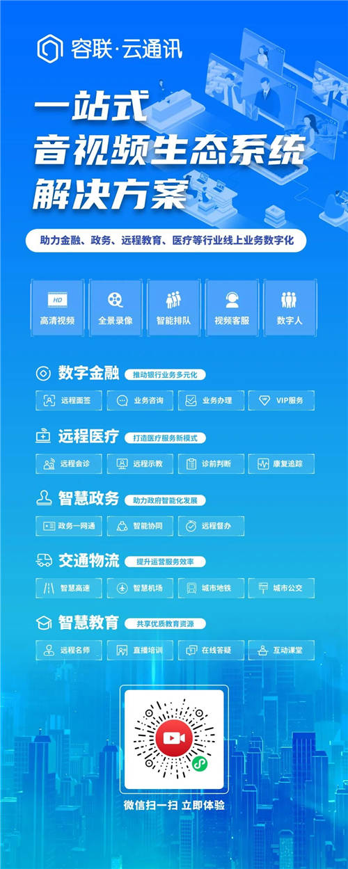 「互聯(lián)網(wǎng)保險(xiǎn)可回溯」新規(guī)落地，將如何改變你的每一次投保行為？