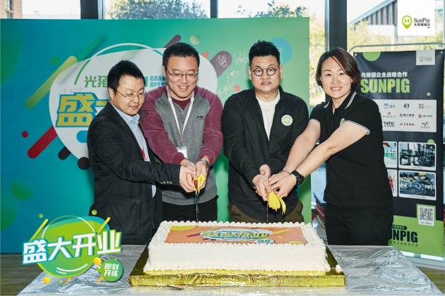 光豬圈健身入駐華為，攜手開啟超NICE企業(yè)合作健身房
