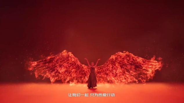 京東11.11全球熱愛(ài)季只為熱愛(ài)行動(dòng)，城鄉(xiāng)用戶(hù)也能盡情享受“熱愛(ài)”