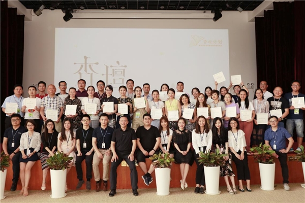 希沃：以用戶為核心，不負(fù)每一分信任