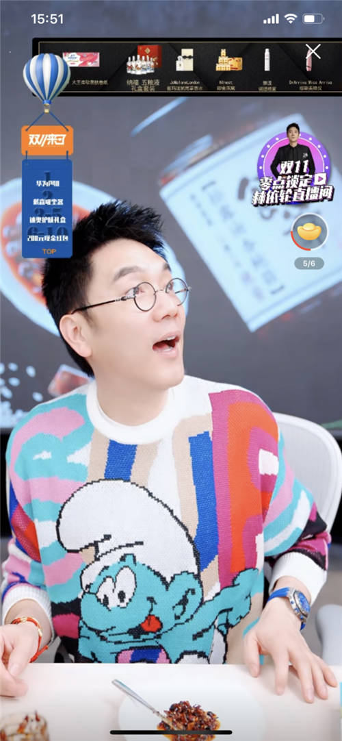 薇婭李佳琦一天帶貨91.9億元，雙十一預(yù)售第一天你都買了什么？