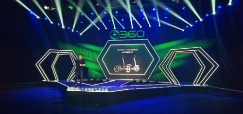 360重磅發(fā)布智能平衡車，鯰魚效應(yīng)激發(fā)優(yōu)勝劣汰