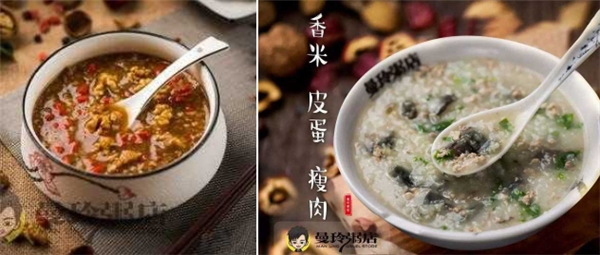 八年1000店， 全國粥品外賣冠軍曼玲粥與客如云達成合作