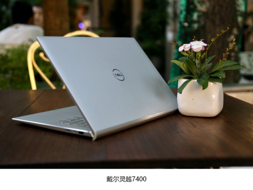 聯(lián)想小新Pro 14 VS 戴爾靈越7400，誰(shuí)才是屏幕攻防兼?zhèn)涞膶?shí)力派？