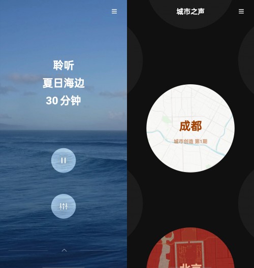 硬件同質(zhì)化？ColorOS 11 給你最個性舒適的使用體驗