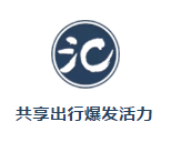 剛過去的9月，你一定沒少叫滴滴