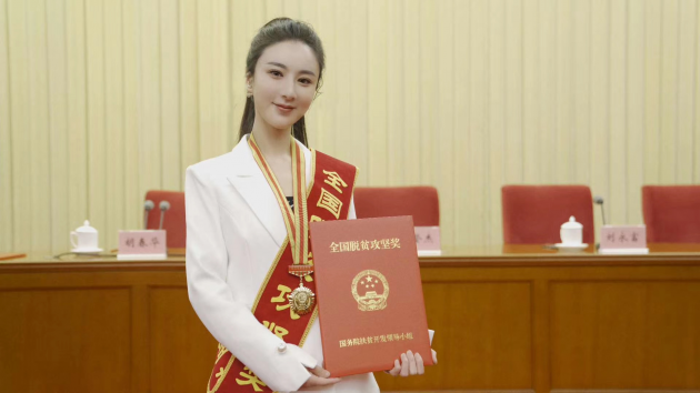勝負已分？薇婭雙十一預(yù)售首日GMV53.2億元，超李佳琦14.5個億