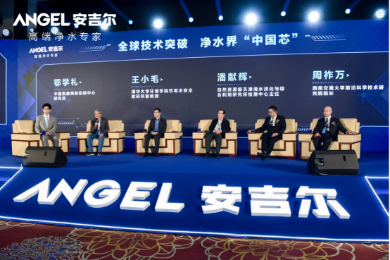 國際六大權威認證，安吉爾硬核科技獲世界認可！